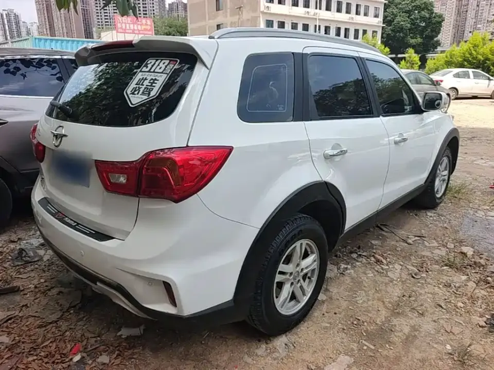 Haima Haima S7