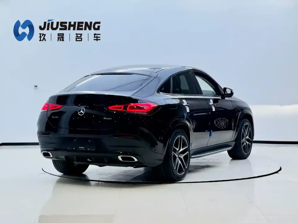 Mercedes-Benz GLE Coupe New Energy