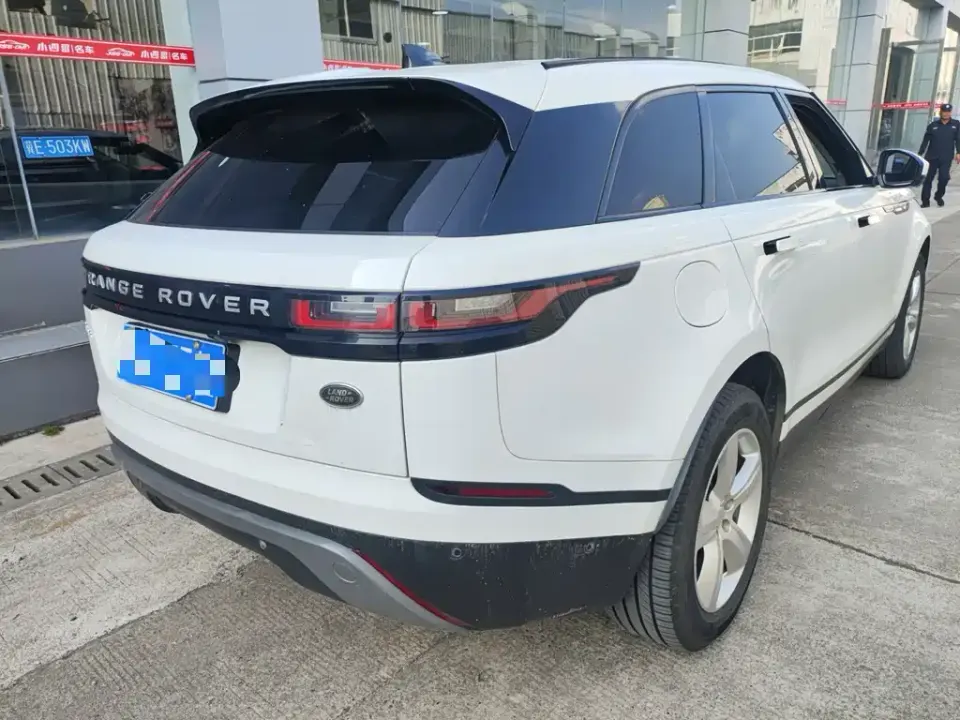 Land Rover Velar