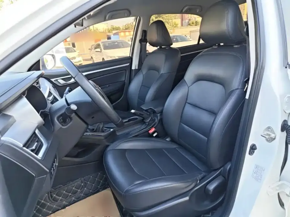 Geely Vision