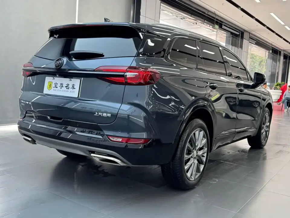 Buick Enclave