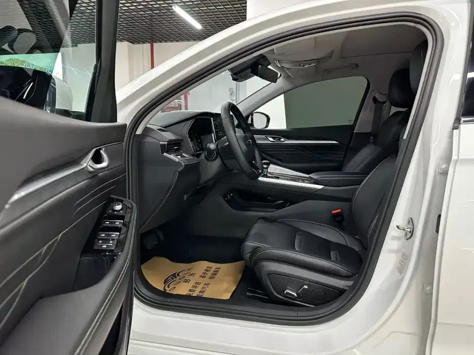 Geely Xingrui