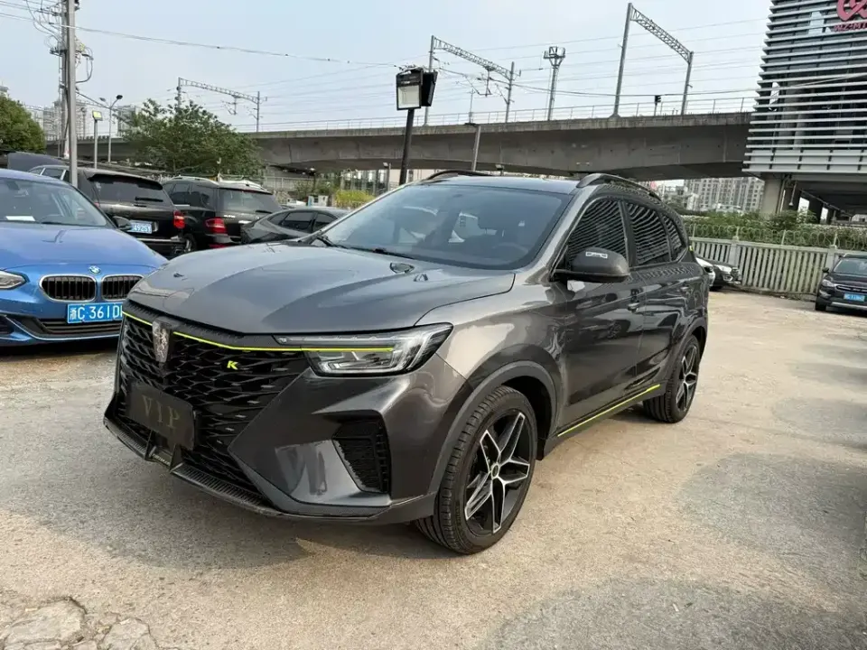 Roewe RX5