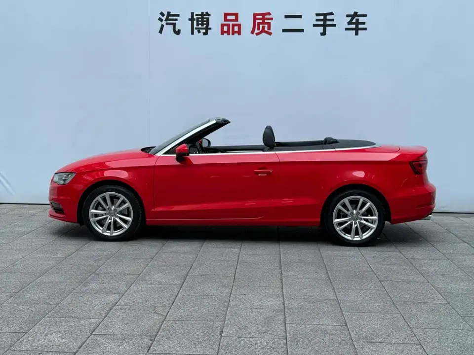 Audi A3 (Import)
