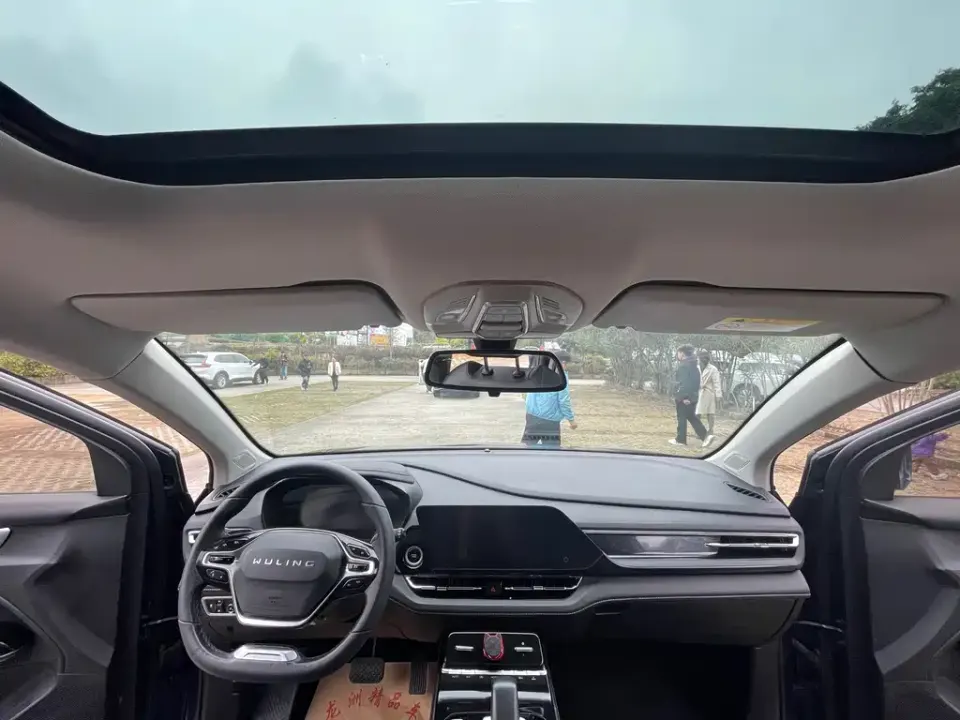 Wuling Victory