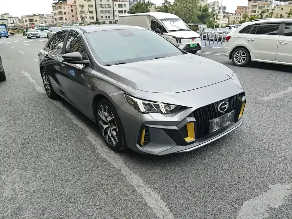 GAC Shadow Leopard