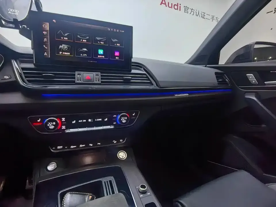 Audi Q5L