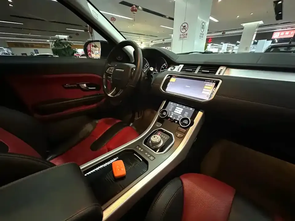 Land Rover Evoque (Import)