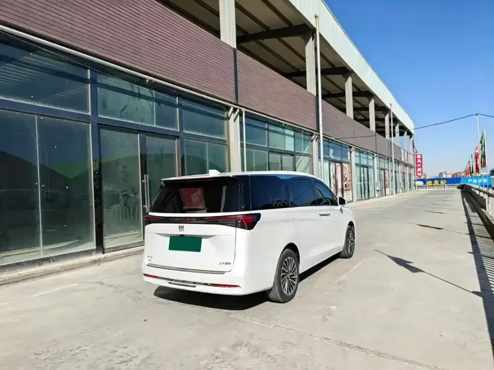 Buick GL8 Hybrid