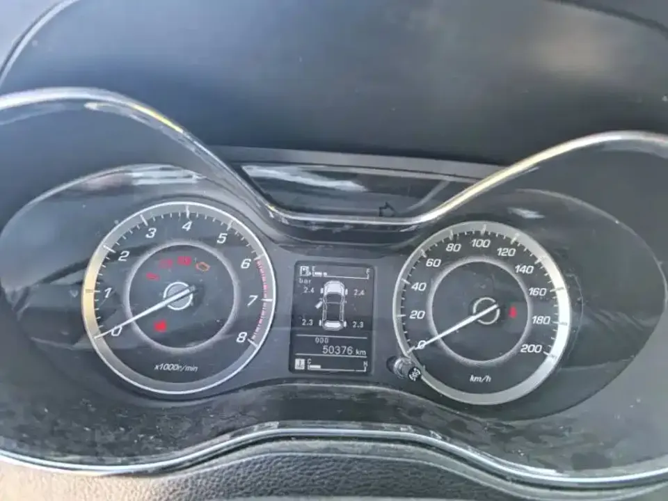 Baojun 560
