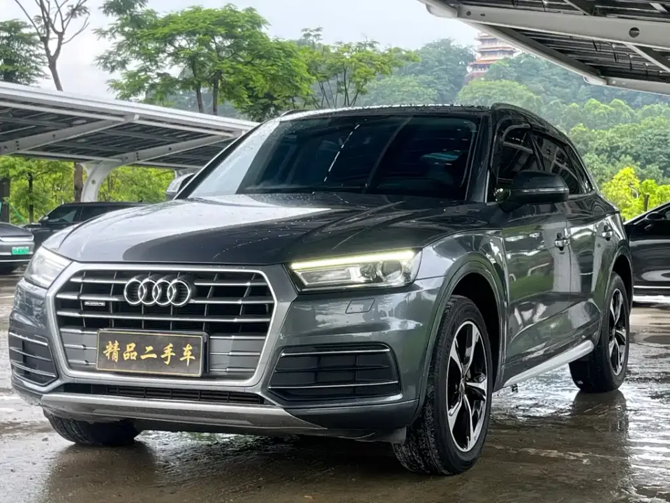 Audi Q5L