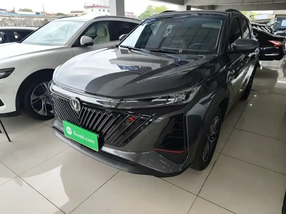 Changan CS75 Plus