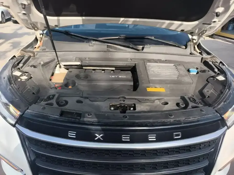 EXEED Lingyun