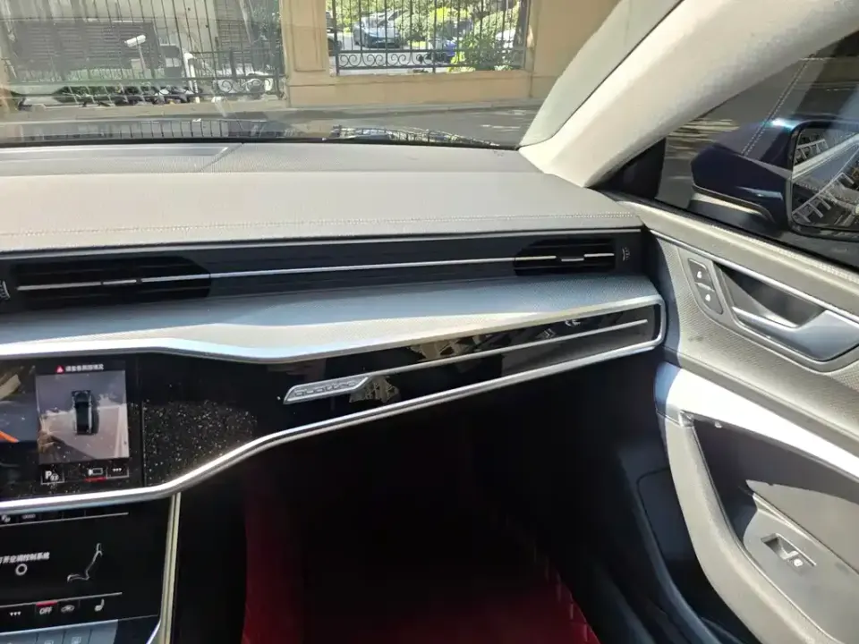 Audi A7L