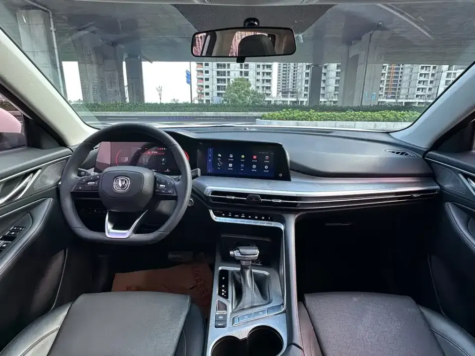 Changan CS35PLUS