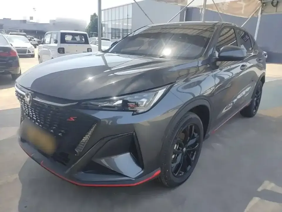Changan X5 Plus