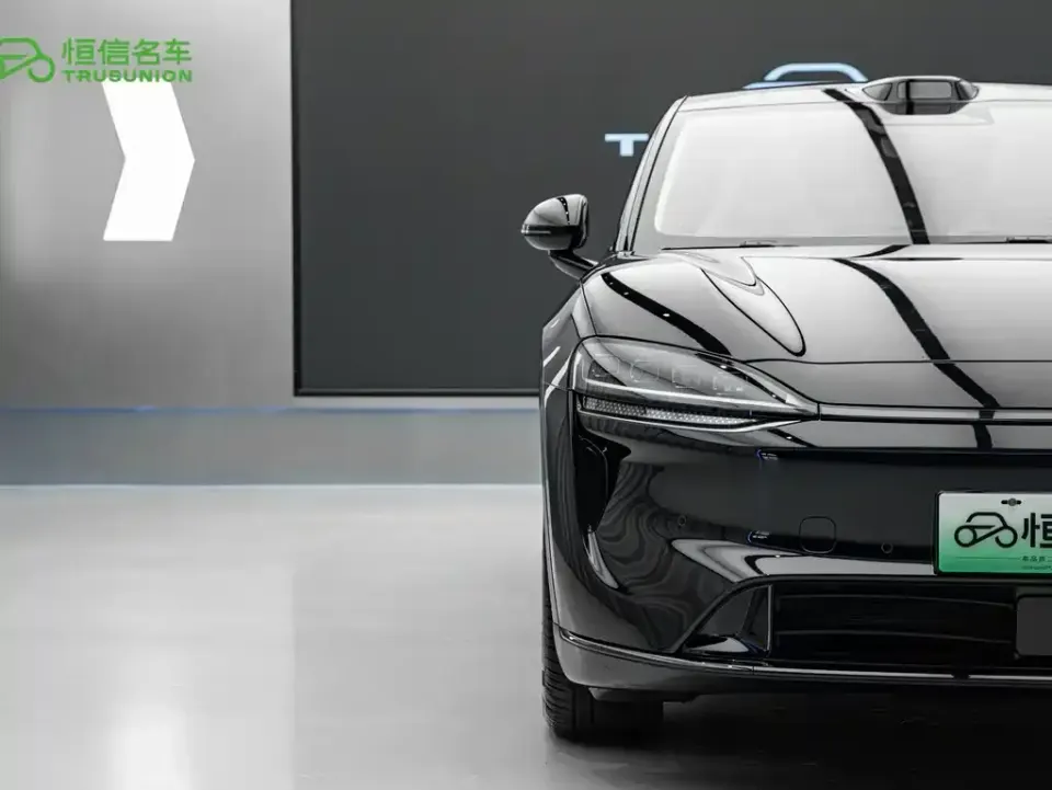 Zhijie Zhijie R7