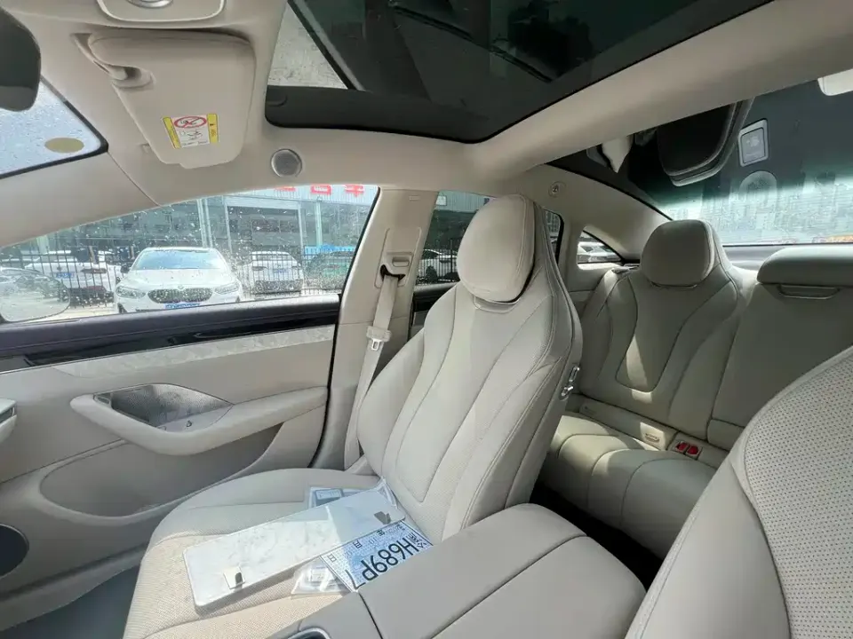 Zhijie Zhijie S7