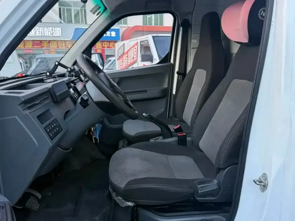 Yuan Cheng Yuan Cheng Xingxiang V