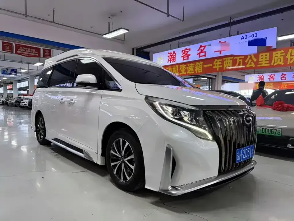 GAC Trumpchi M8