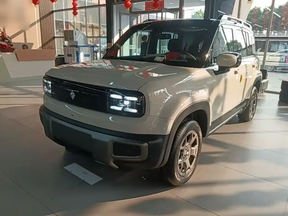 Baojun Yueye Plus