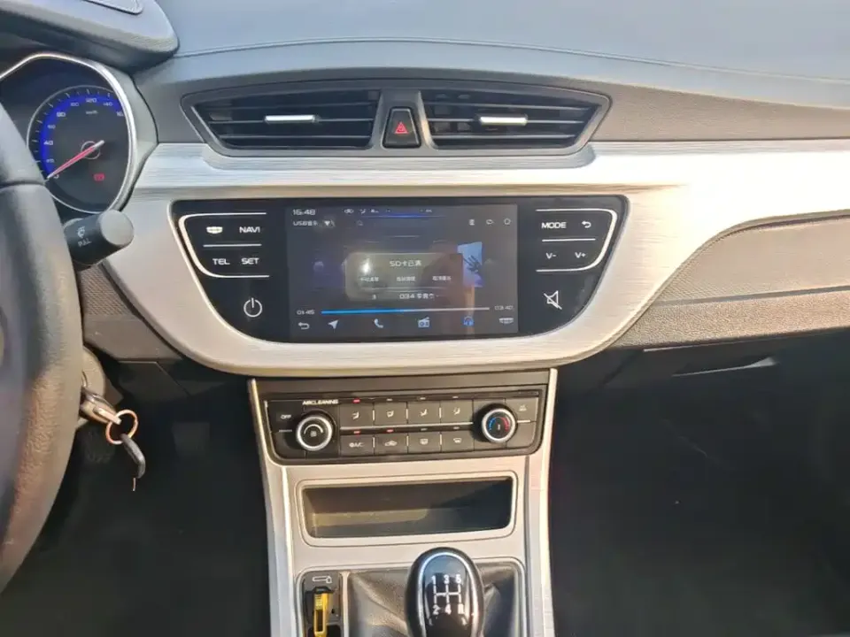 Geely Vision