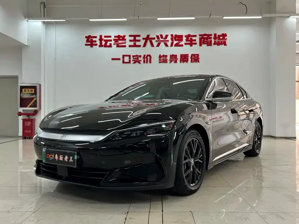 BYD Han