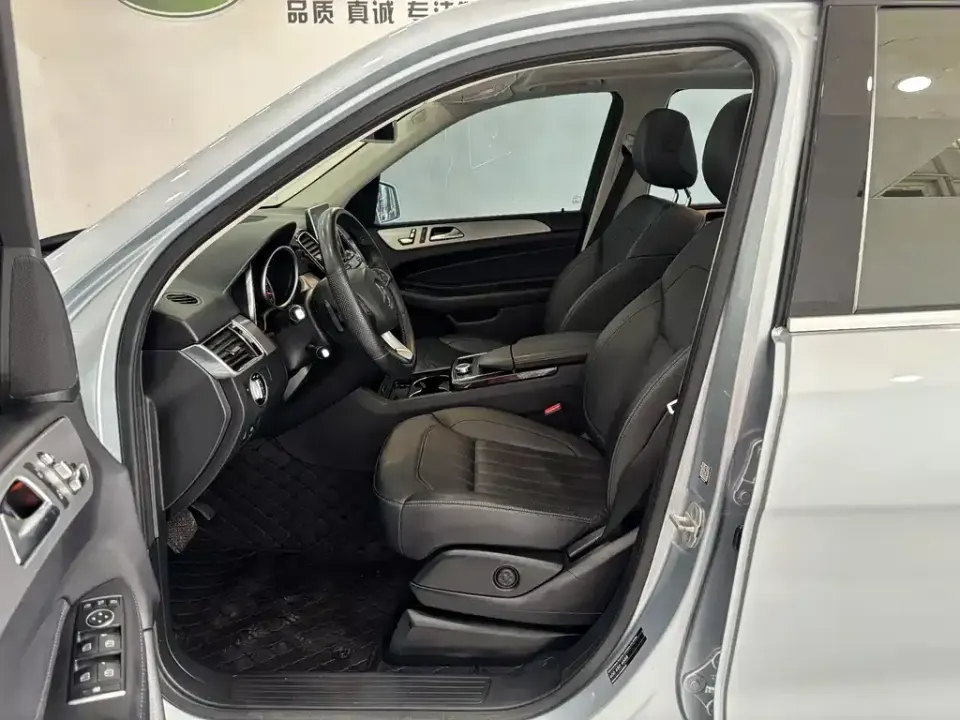 Mercedes-Benz GLE (Import)