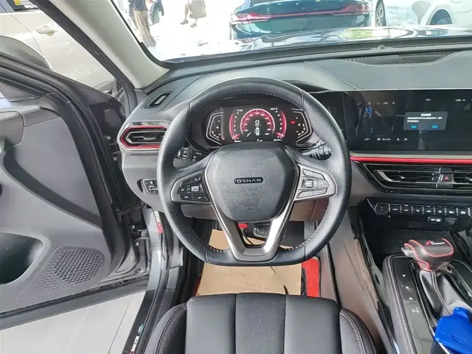 Oshan Oushang X5