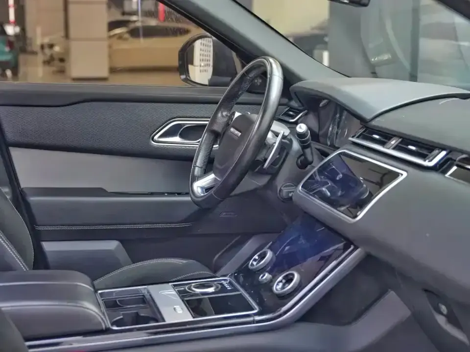 Land Rover Velar