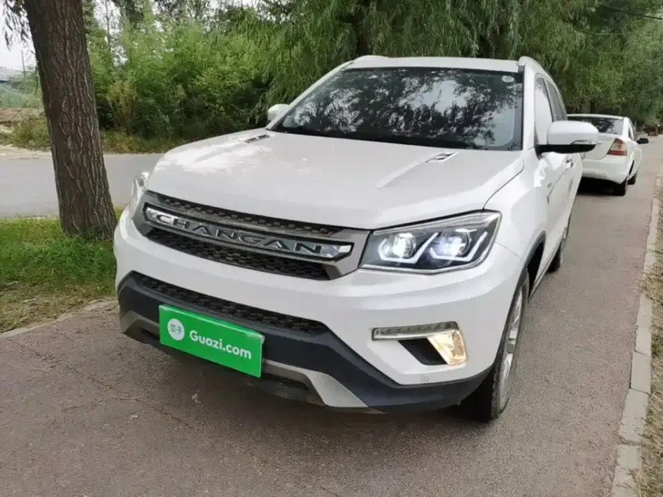 Changan CS75