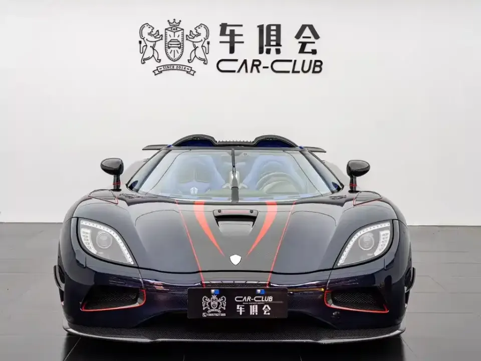 Koenigsegg Agera