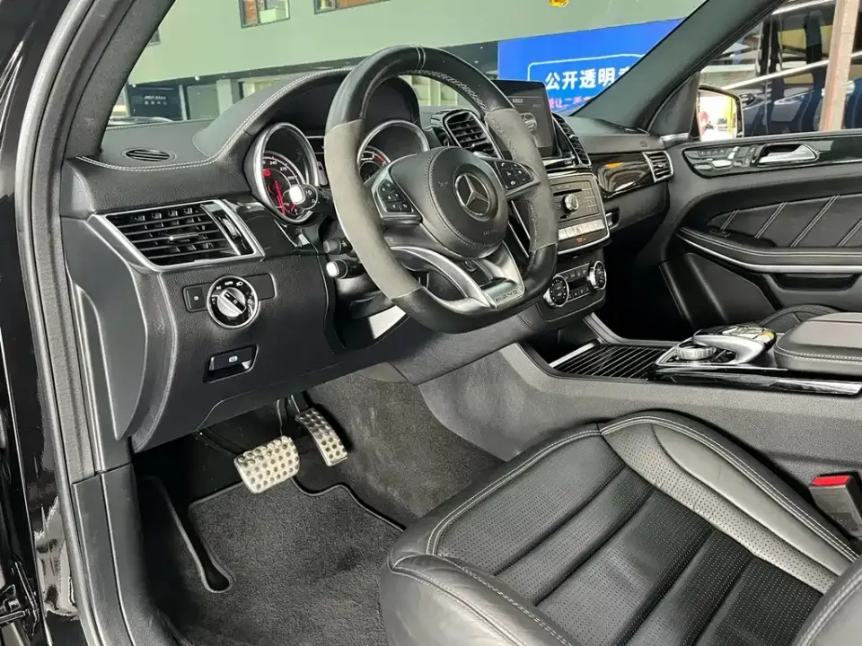 Mercedes-Benz GLS AMG