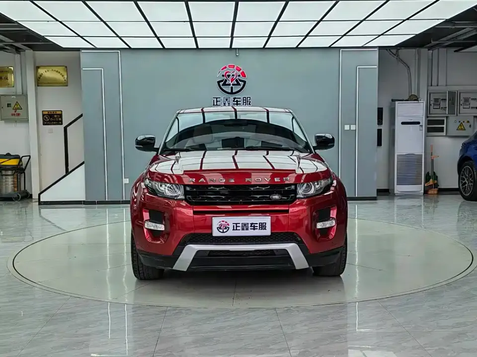 Land Rover Evoque (Import)