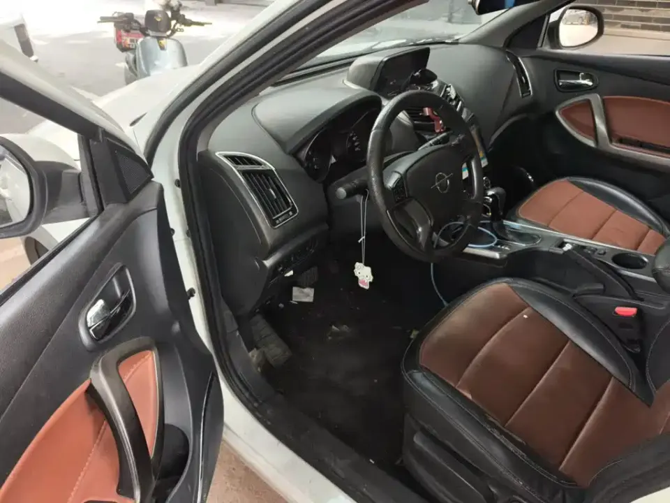 Haima Haima S5
