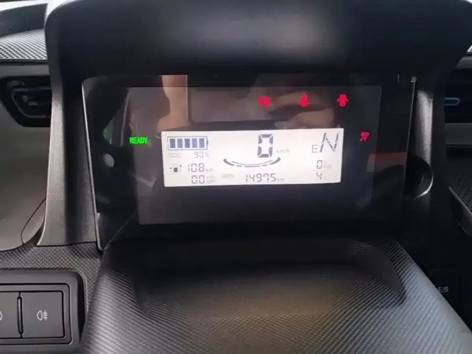 Wuling MINIEV