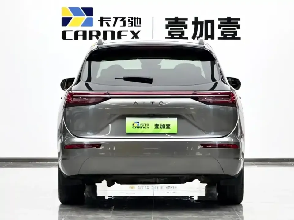 AITO M7