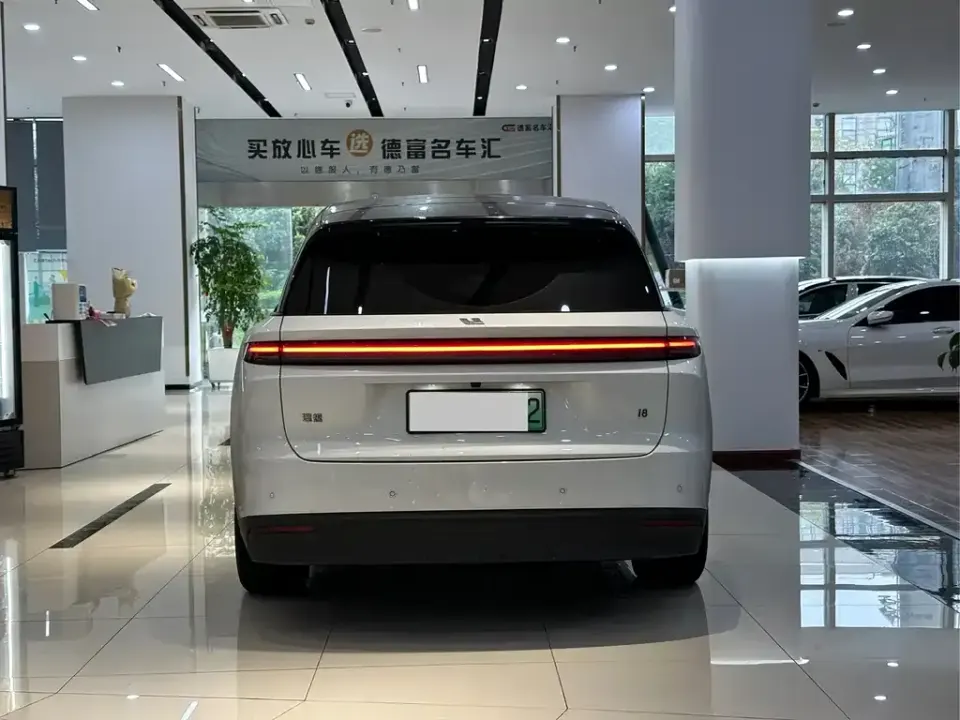 Li Li i8