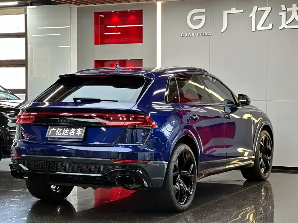 Audi RS Q8