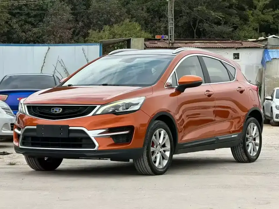 Geely Emgrand GS