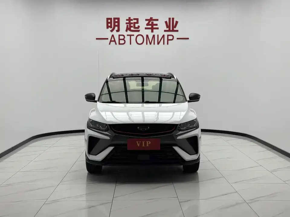 Geely Binyue