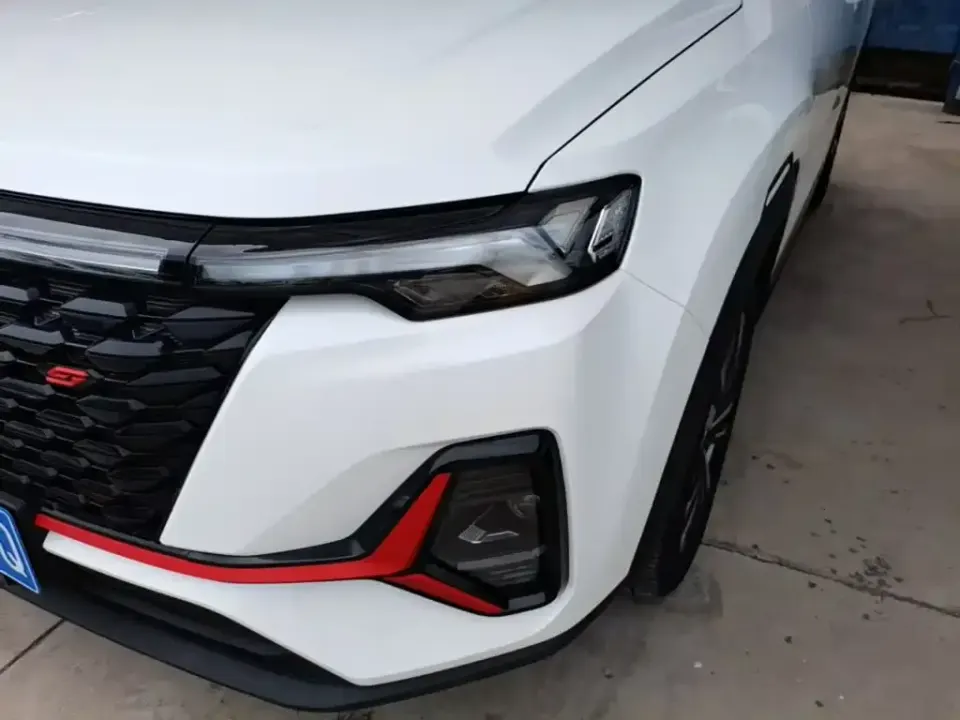 Changan CS35PLUS