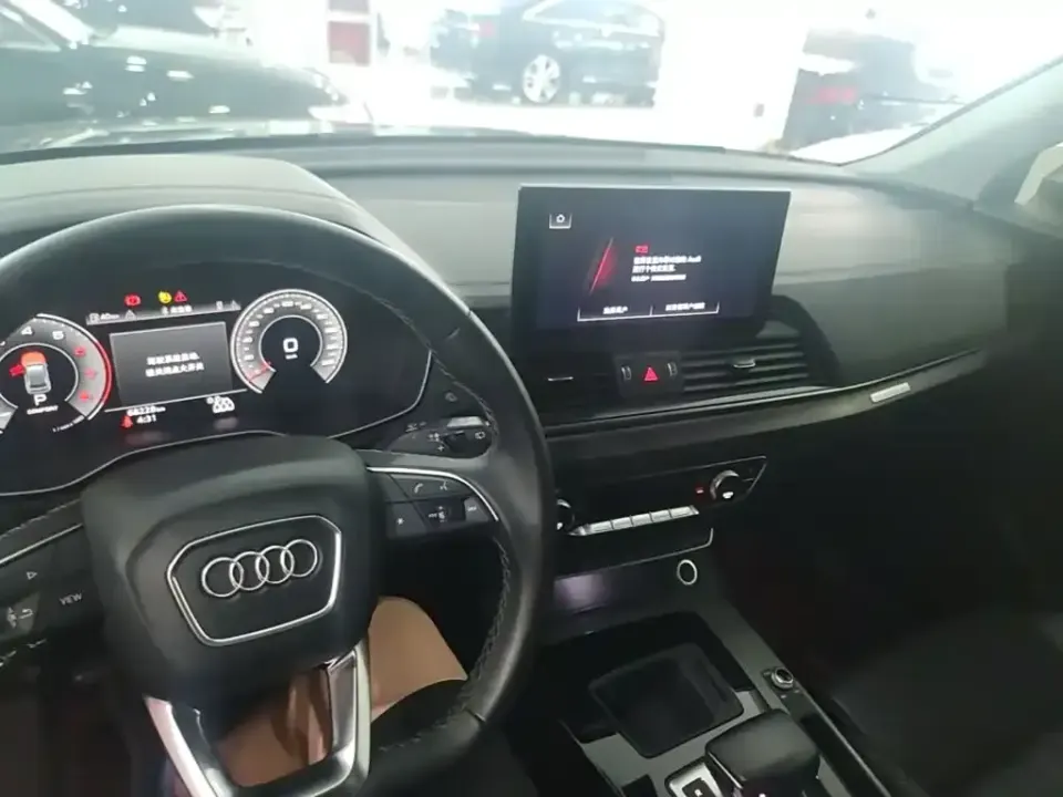 Audi Q5L