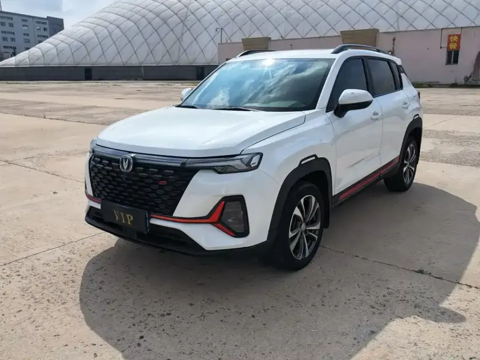 Changan CS35PLUS