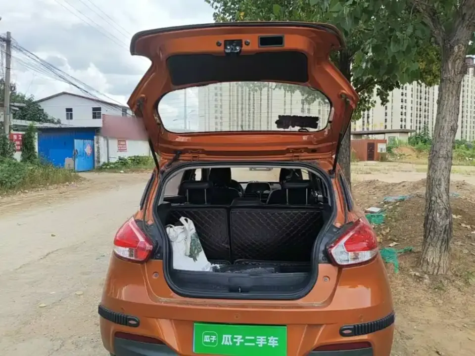 Baojun 310