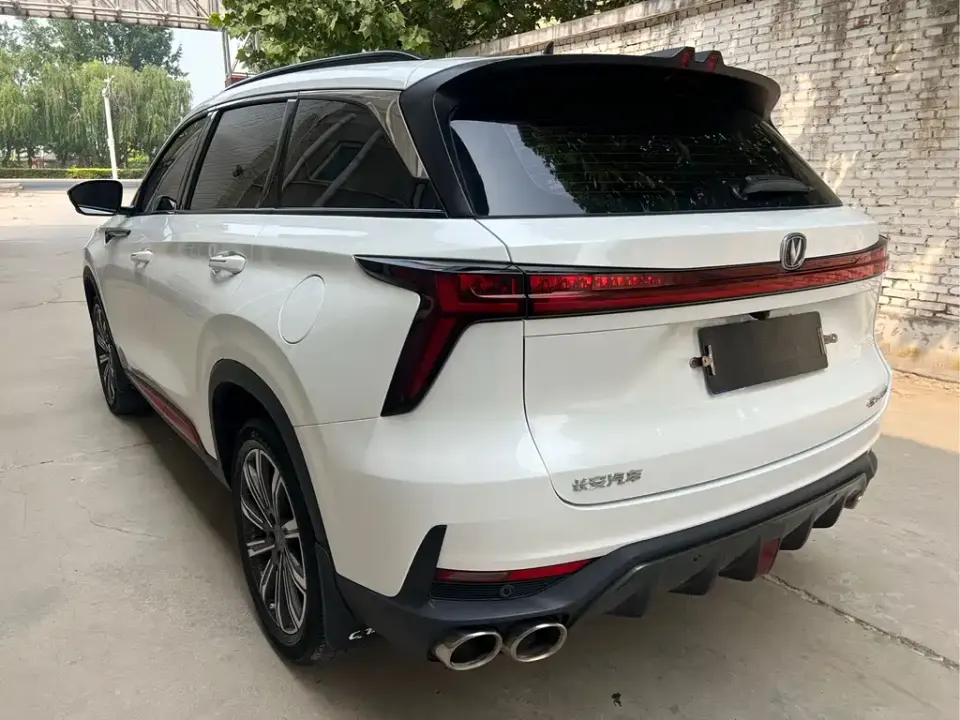 Changan CS75 Plus