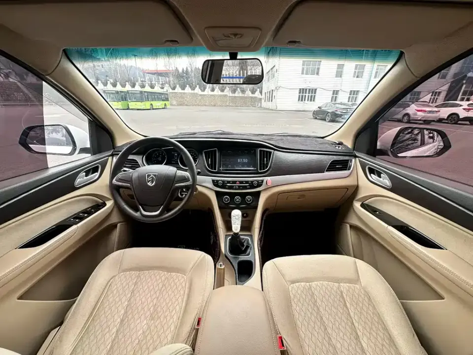 Baojun 730