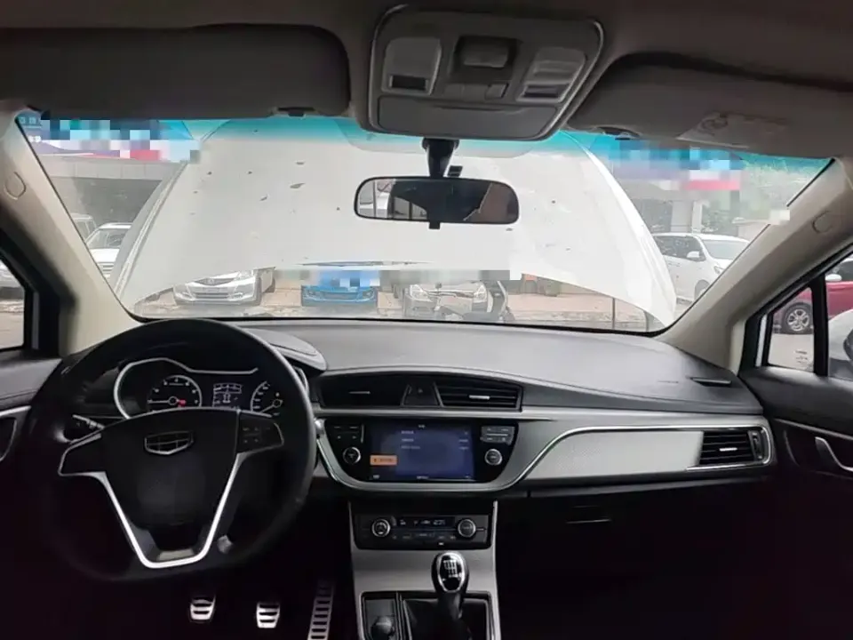 Geely Emgrand GS