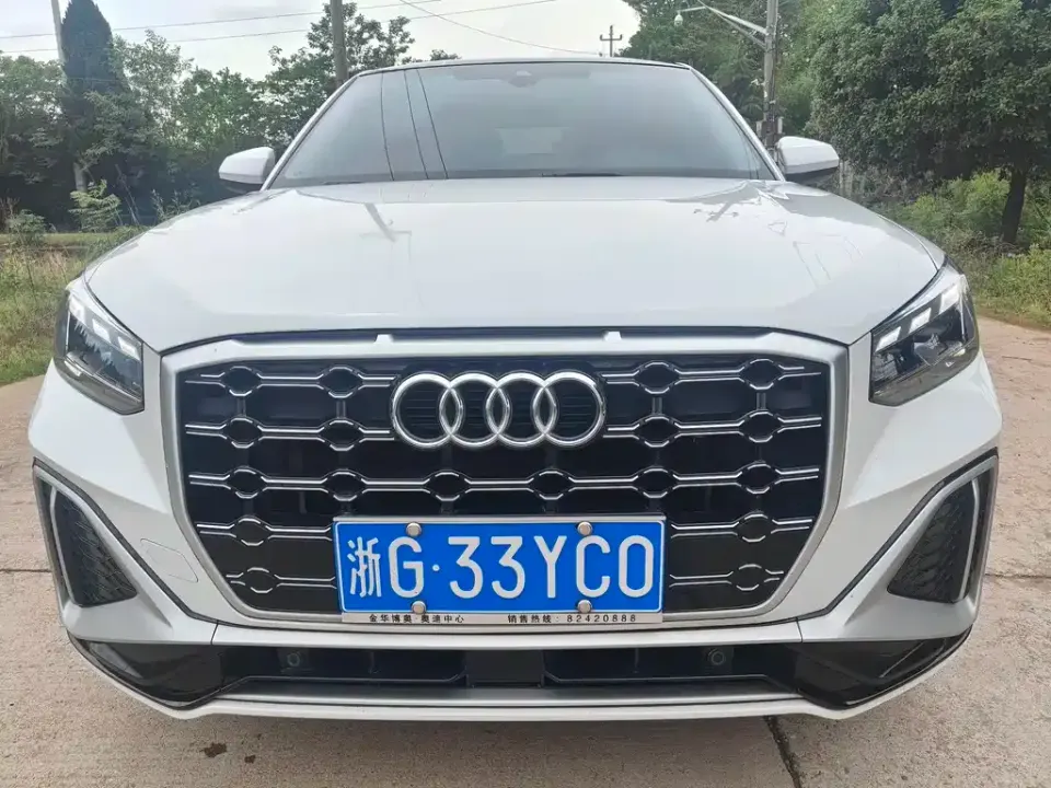 Audi Q2L