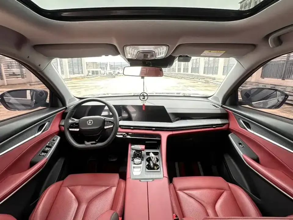 Changan CS75 Plus